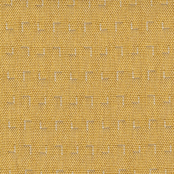 4356-08 Query - Wooden Pencil Swatch